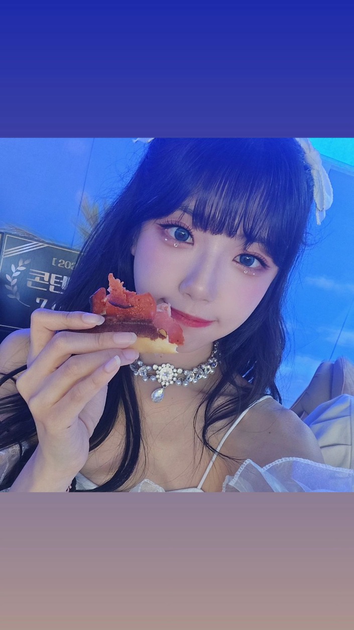한나 인스타